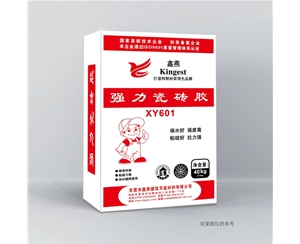 強(qiáng)力瓷磚膠XY601